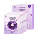 PROBIODERM™ Collagen Remodeling Serum Gel Mask (6ea X 34g) | Hydrogel Mask with Collagen Capsules for Firmness & Pore Refinement | Hydrating Facial Mask for Smoother Skin