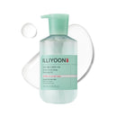 Illiyoon Gentle Deep Cleansing Oil | Lightweight Facial Cleanser with Coconut Oil & AHA/BHA for Makeup, Fragrance-Free, Sebum & Blackhead Removal, Korean Skin Care, 8.45 fl.oz.