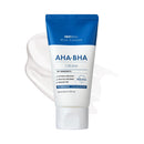 Wish Planner AHA/BHA Cream [2.70 fl.OZ / 80ml] AHA/BHA, Daily Facial Cream, Hydrating, Moisturizer, Korean Skincare
