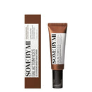 SOME BY MI Galactomyces Glutathione Brightening Cream 1.35oz, 40ml Hydrating Korean Hyaluronic Acid Face Moisturizer Daily Glutathione Face Cream for Smooth and Radiant Skin Korean Skin Care