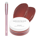 NOONI Lip Butter Bundle - Lip Smudge Brush + Lip Butter Overnight Melting Balm (Applewine) | Hydrating, Nourishing, Lip Balm, Soothing, Moisturizing