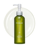 P.CALM Underpore Holy Basil Cleansing Oil Holy Basil & Tea Tree for Deep Pore Cleansing, Blackhead Removal, and Makeup Removal, Korean Skincare (190ml / 6.42 fl.oz)