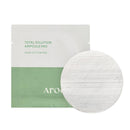 AROCELL Total Solution Ampoule Pad 100% Cotton 28 Sheets for Elasticity Moisturizing Exfoliation Skin Barrier Wrinkle Care Treatment with Hyaluronic Acid 10 Seed Oil Korean Skincare