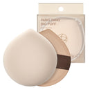 pang pang Big puff | Makeup Powder Puff for face | Fliffy Foundation Puff Blender With Latex | Korean Olive Young Makeup Sponge Cushion Puff for Foundation and Powder | 2.2In Diamater