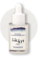 [TRANATA] Rice Punch Peptide Serum Korean Glow Essence with 80% Rice Extract for Glass Skin, Pore Care & Hydration pepride serum for face Korean skincare