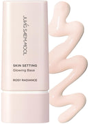 JUNG SAEM MOOL Skin Setting Glowing Base 1.35 Fl Oz, Hydrating Primer with Fine Pearls for Radiant Glow, Pore-Smoothing Pink Flower Complex, Makeup Base for Dry and Combination Skin, Korean Makeup