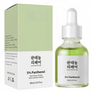 5% Panthenol Serum for Sensitive Skin - Hydrating & Barrier Repair Facial Serum, Calms Redness, Helps Acne Prone Skin, Daily Moisturizer - 30ml /1 oz