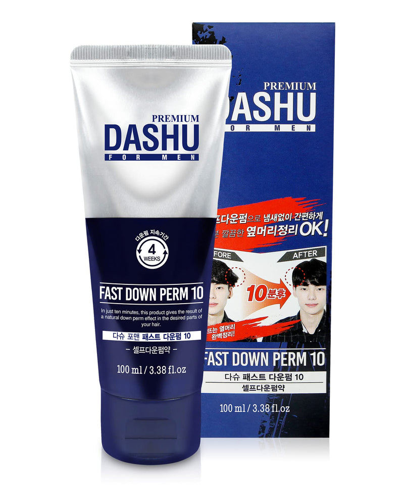 DASHU For Men Fast Down Perm - Tame Side Hair, Strong Hair Straightener, DIY Kit