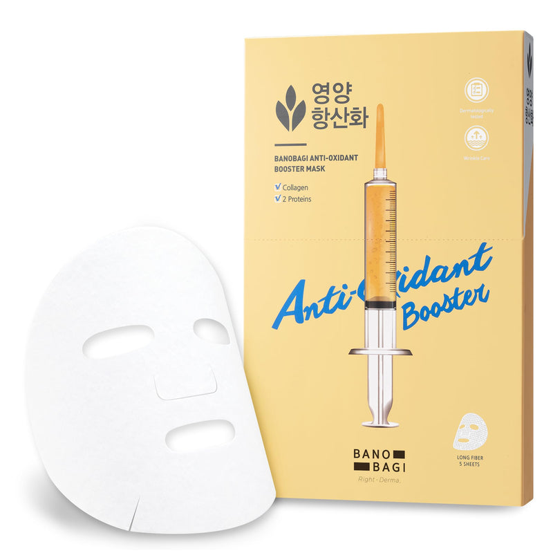 Anti-Oxidant Booster Mask 5EA| Korean Collagen Hydrating Face Masks | Beauty Collagen Face Mask Sheet Set | Moisturizing Face Mask Skincare | Korean Sheet Mask & Face Collagen |