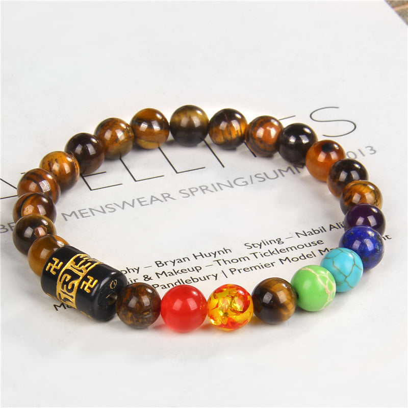 Seven Chakra Yoga Energy Six-Word Proverbs Beaded Bracelet