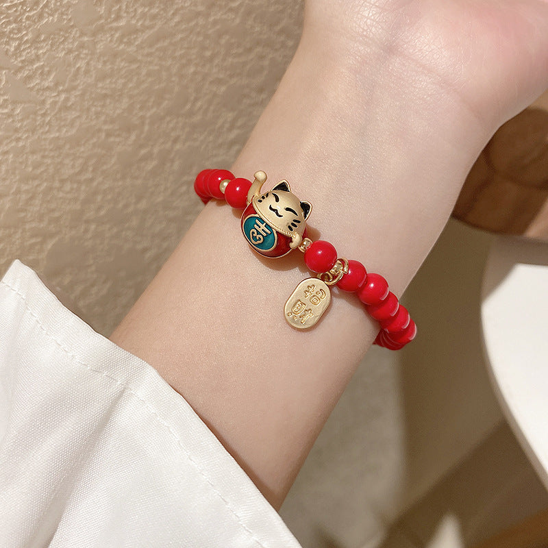 Year Of The Ox Transshipment Red String Bracelet