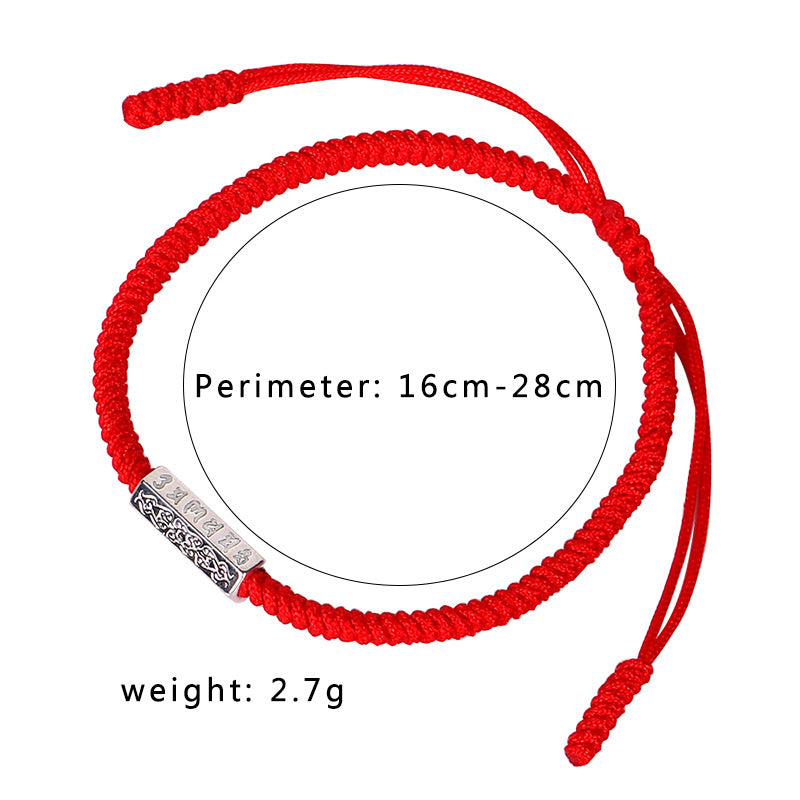 Hand-woven Red Rope Bracelet Seiko