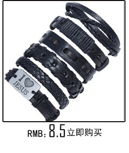 Cowhide Suit Men's Bracelet Multi-layer Carrying Strap Vintage Weave Genuine Leather Bracelet