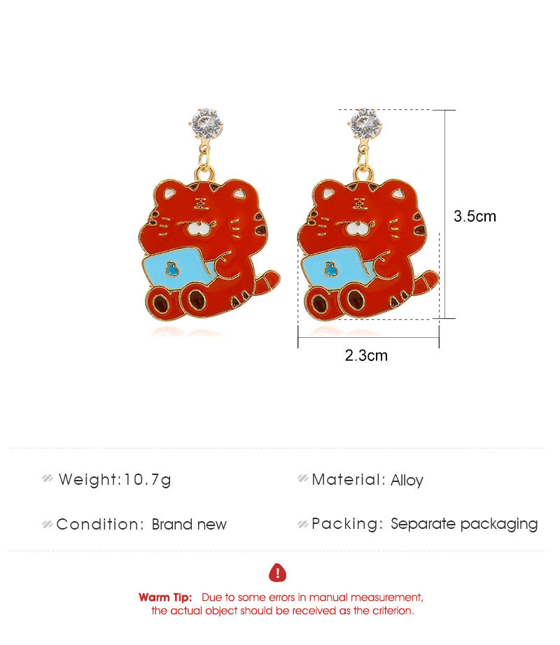 Sweet Temperament Diamond Little Tiger Earrings Chinese Zodiac