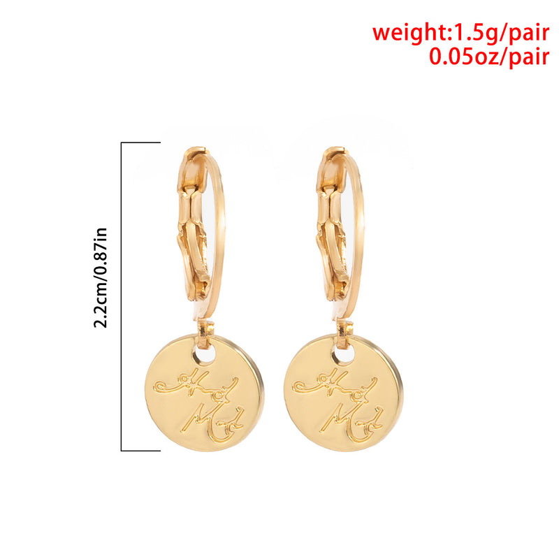 Jewelry French Retro Embossed Round Plate Pendant Earrings