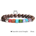 Natural Stone Bead Bracelet Men's Square Emperor Stone Charm Bracelet