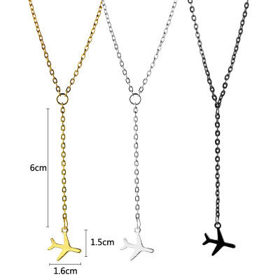 Women's long small airplane necklace