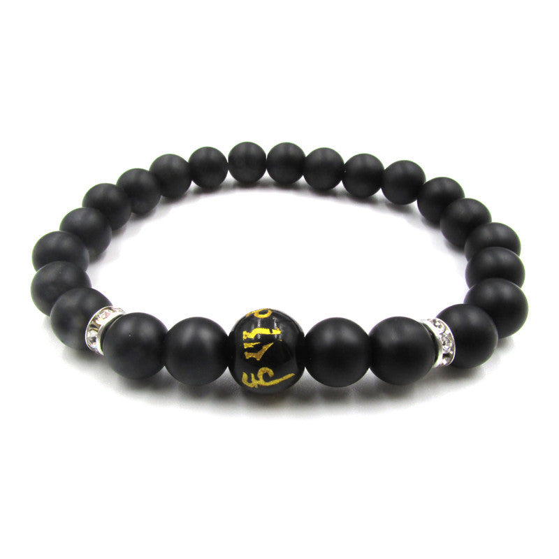 Mantra Bracelet