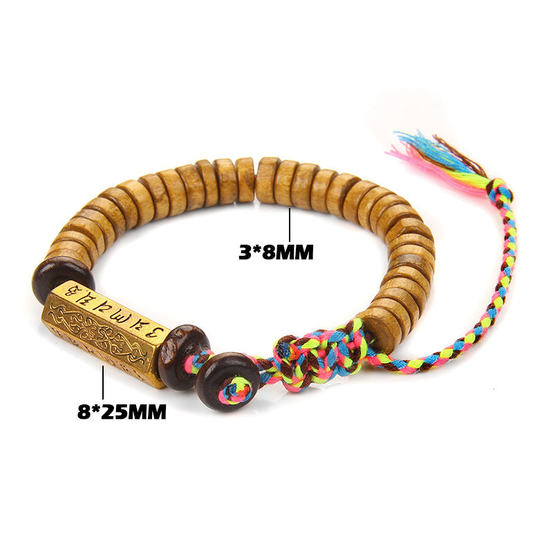 Stretched Color Braided Rope Braided Coconut Wood Chips