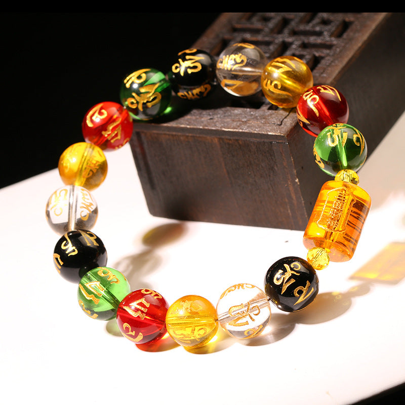Six-character Mantra Earth And Five Elements Bracelets