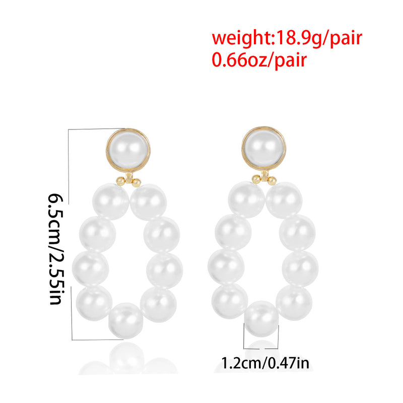 Women's Personality Geometric Pearl Simple Beaded All-match Stud Earrings