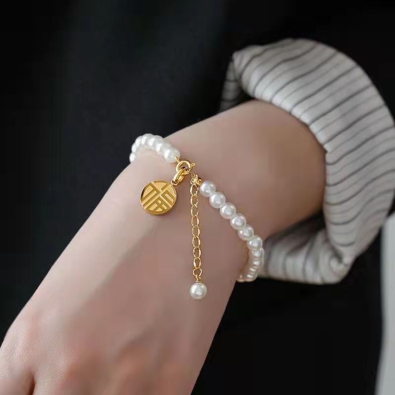 Light Luxury Golden Transfer Bead Blessing Bracelet