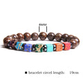 Natural Stone Bead Bracelet Men's Square Emperor Stone Charm Bracelet