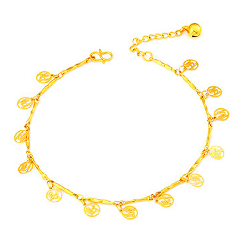 Four Leaf Clover Vietnam Sand Gold Anklet