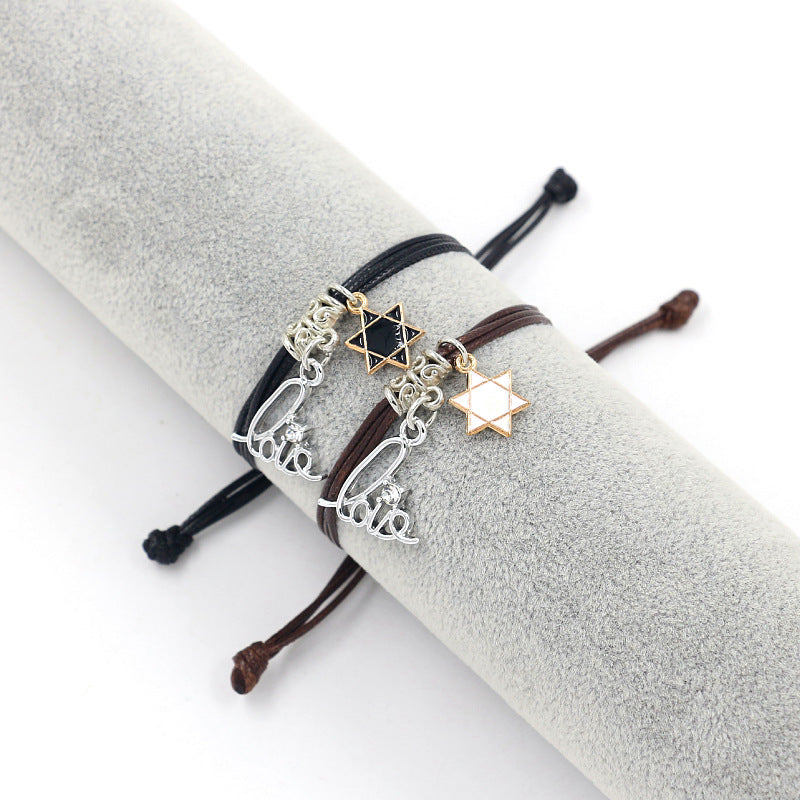 Adjustable Braided Korean Pentagram Bracelet