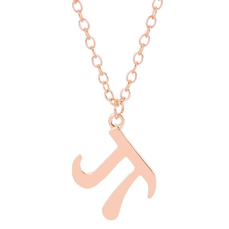 Creative Jewelry Math Pi 3.14 Letters N Necklace