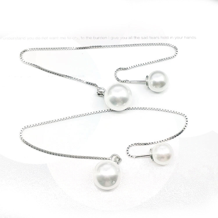 Women's Simple Freshwater Pearl Front And Back Hanging Long Earlines